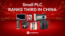 Leadshine Small PLC Ranks Third in China