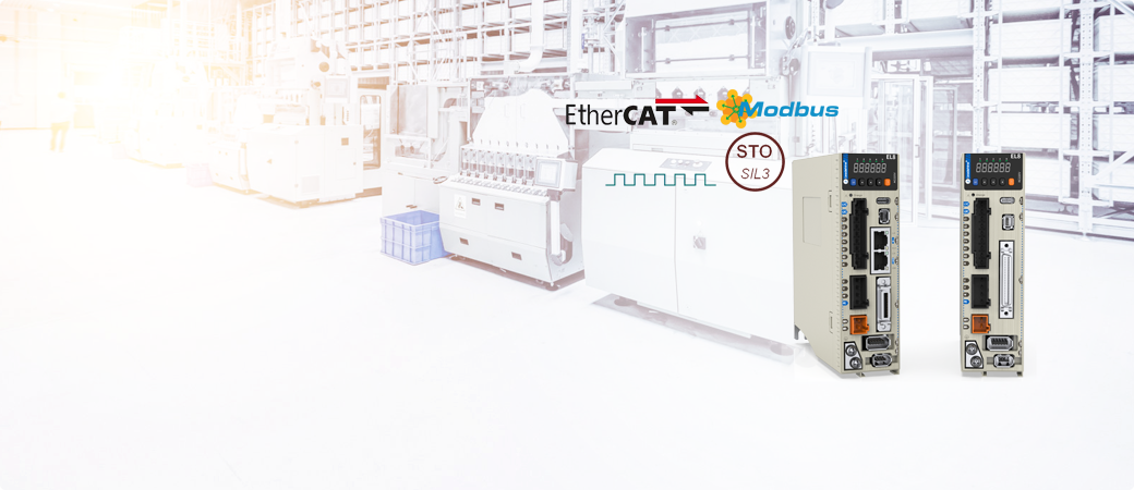 servo drive systems