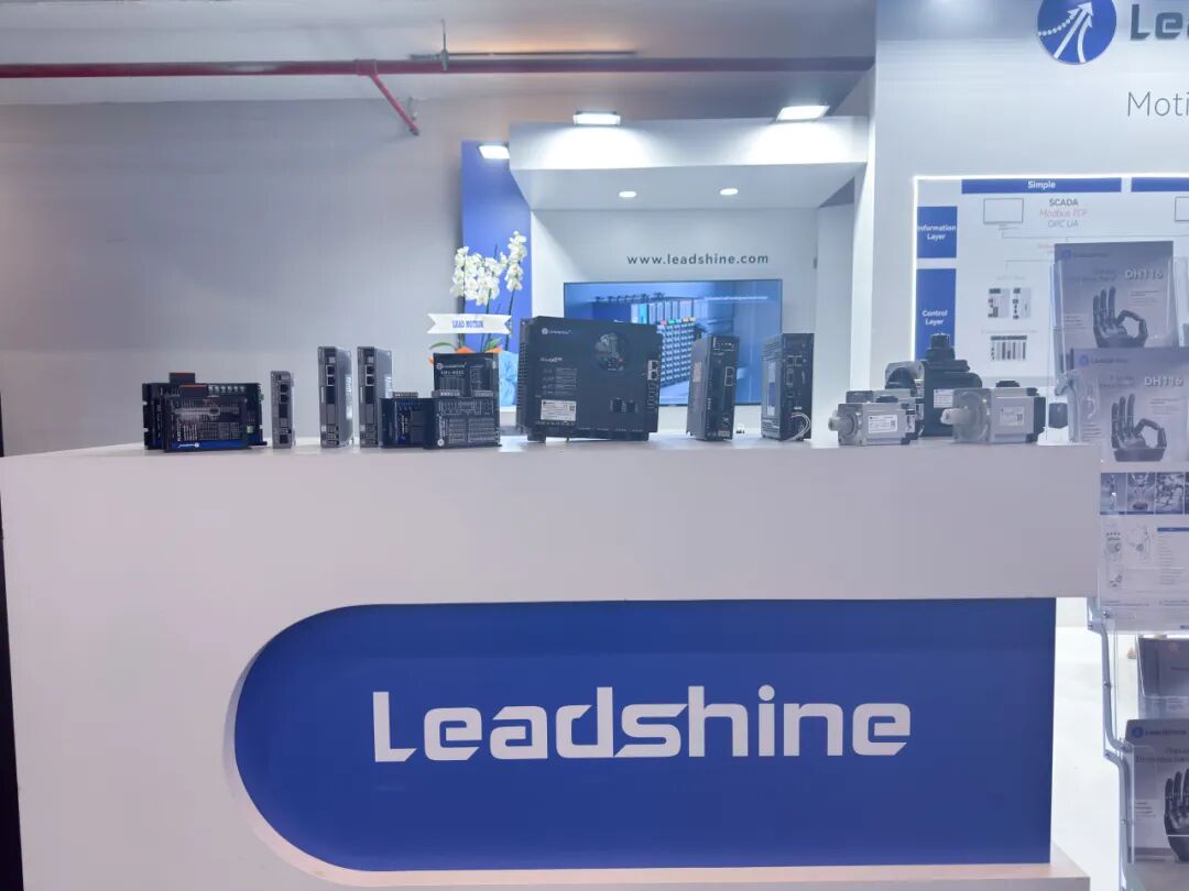 Leadshine’s Full-Scenario Empowerment at WIN EURASIA 2026