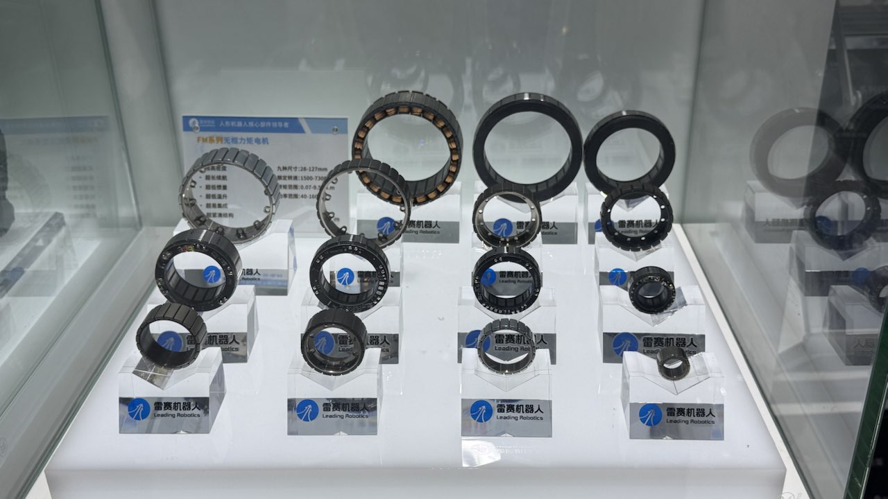 Leadshine Successfully Concludes WAIC 2026, Showcasing Next-Generation Robotics Solutions-3 Leadshine Successfully Concludes WAIC 2026, Showcasing Next-Generation Robotics Solutions-3
