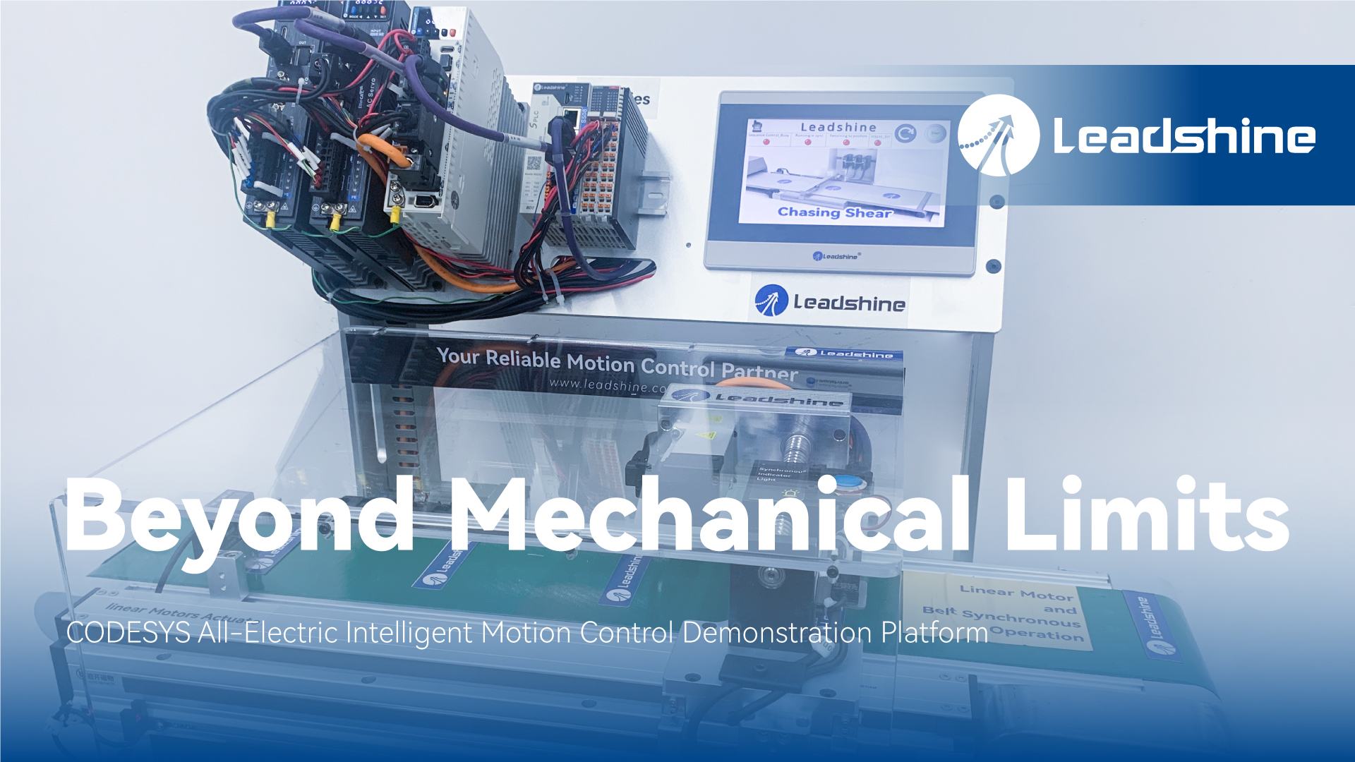 Beyond Mechanical Limits: CODESYS All-Electric Intelligent Motion Control Demonstration Platform