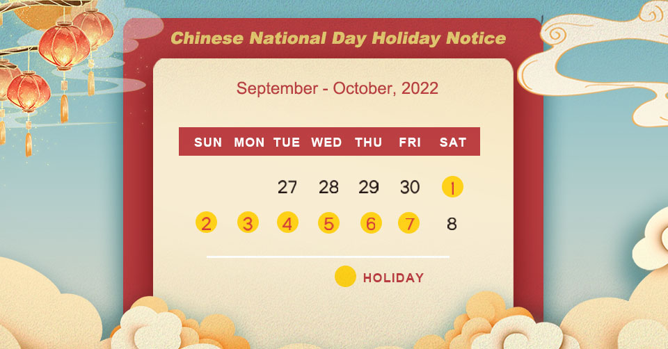 Leadshine Chinese National Day Holiday Notice