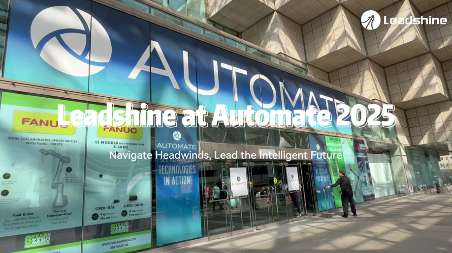 Beyond Automation, Leadshine Humanoid Robot Solutions Steal the Spotlight at Automate 2025
