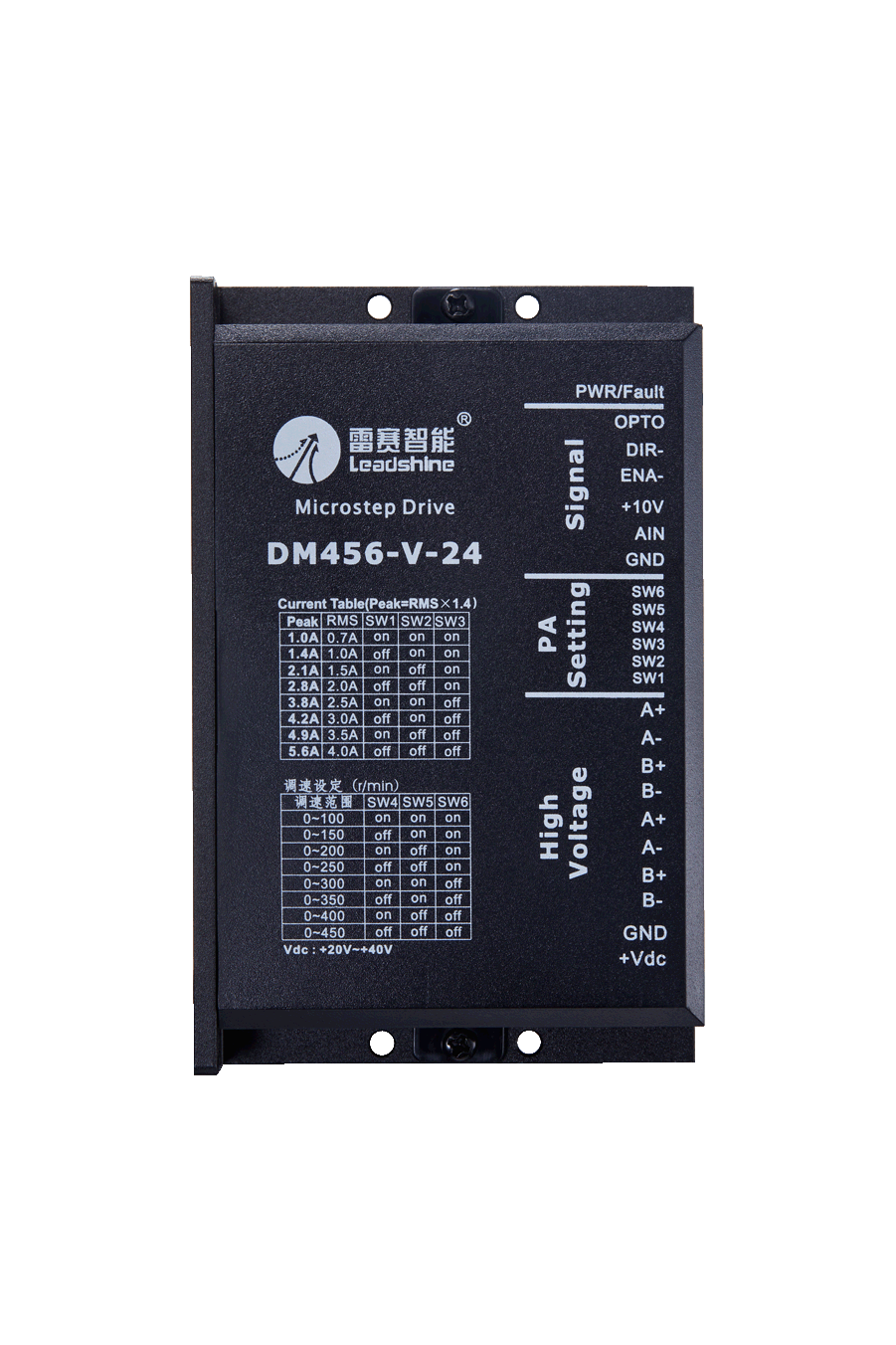 DM480-V-24 Stepper Drives